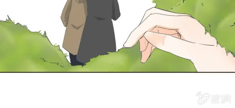 第18话 来4p么？ 第46页