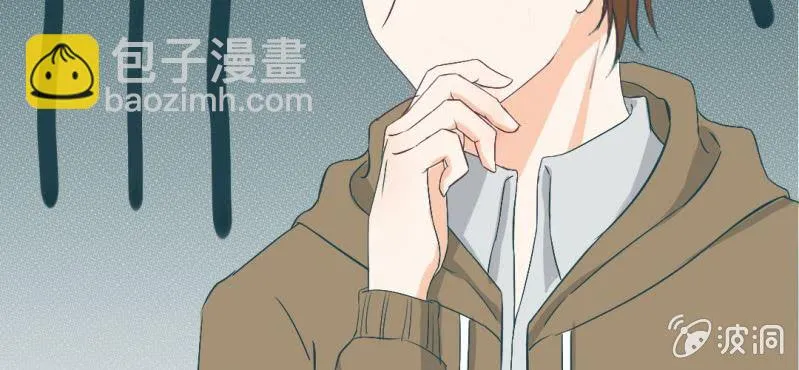 第18话 来4p么？ 第67页