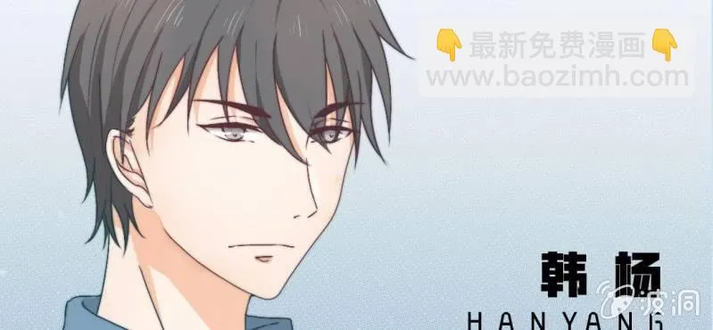 第18话 来4p么？ 第69页