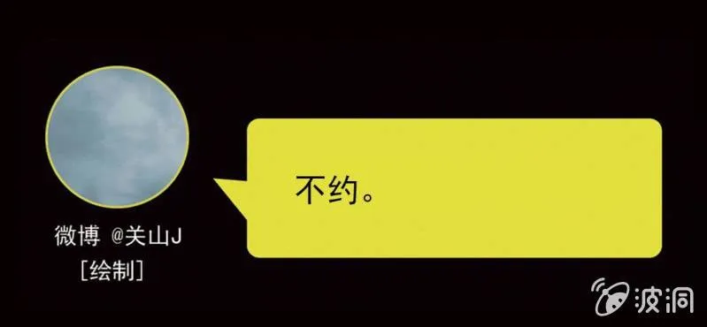 第18话 来4p么？ 第78页