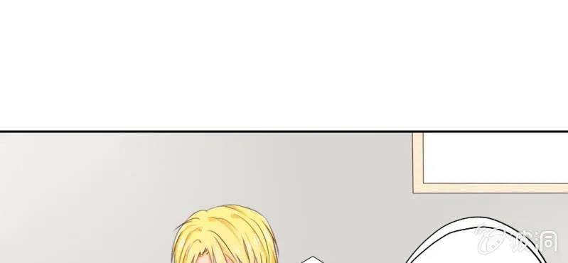 第16话 哦，他是你哥啊 第12页