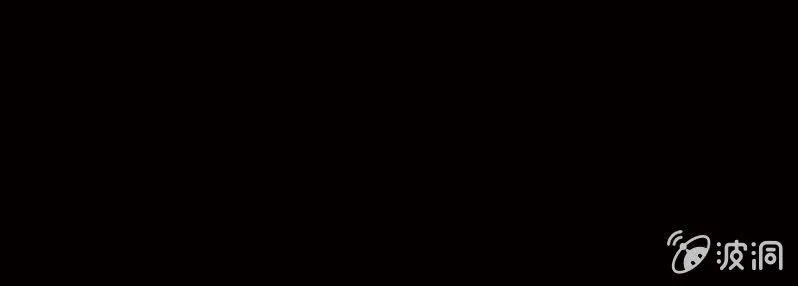 第16话 哦，他是你哥啊 第76页