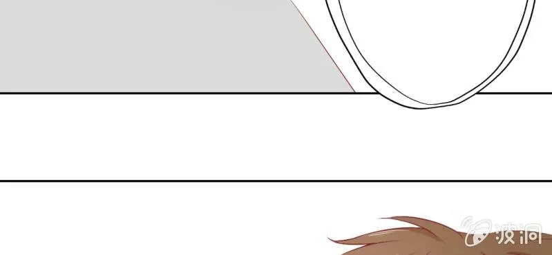 第15话 明天就炒你鱿鱼 第16页