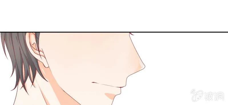 第15话 明天就炒你鱿鱼 第22页