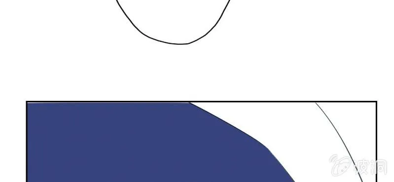 第15话 明天就炒你鱿鱼 第24页