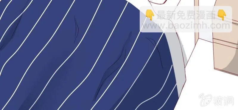 第15话 明天就炒你鱿鱼 第27页