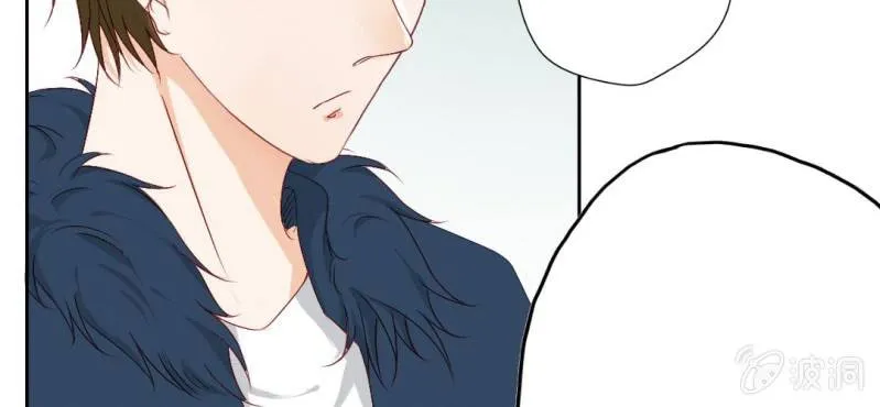 第15话 明天就炒你鱿鱼 第36页