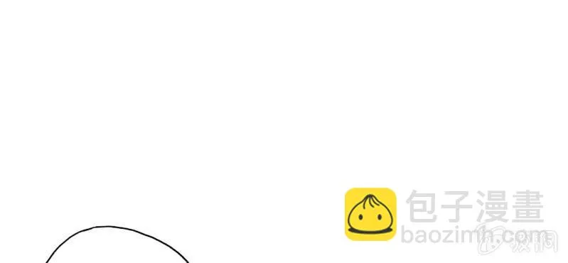 第15话 明天就炒你鱿鱼 第48页