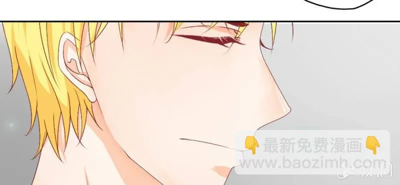 第15话 明天就炒你鱿鱼 第65页