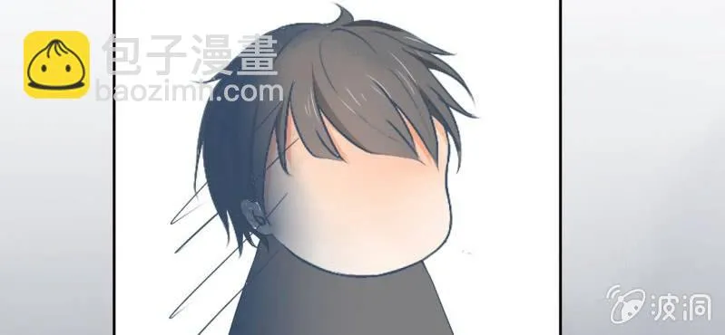 第13话 不会喝还喝那么多 第44页