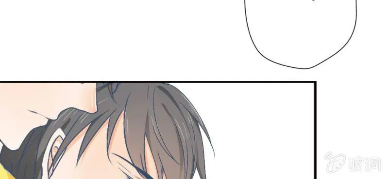 第13话 不会喝还喝那么多 第67页