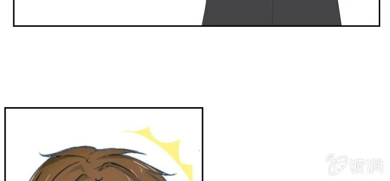 第14话 你是故意整我的吧？ 第47页