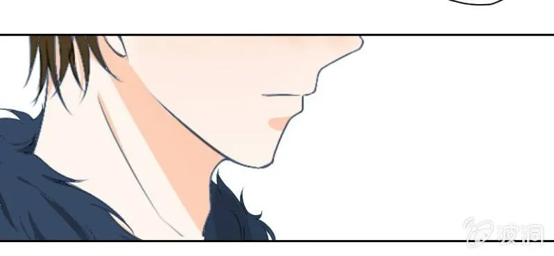 第14话 你是故意整我的吧？ 第52页