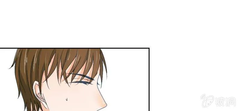 第14话 你是故意整我的吧？ 第53页