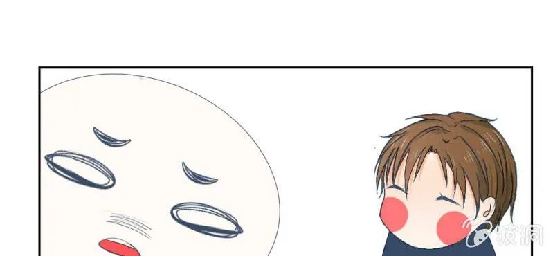 第14话 你是故意整我的吧？ 第70页