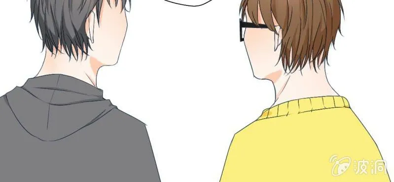 第12话 我喜欢认真的人 第42页