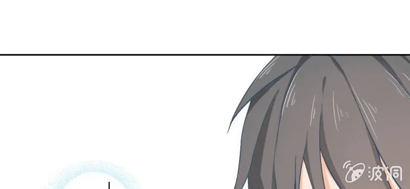 第12话 我喜欢认真的人 第64页