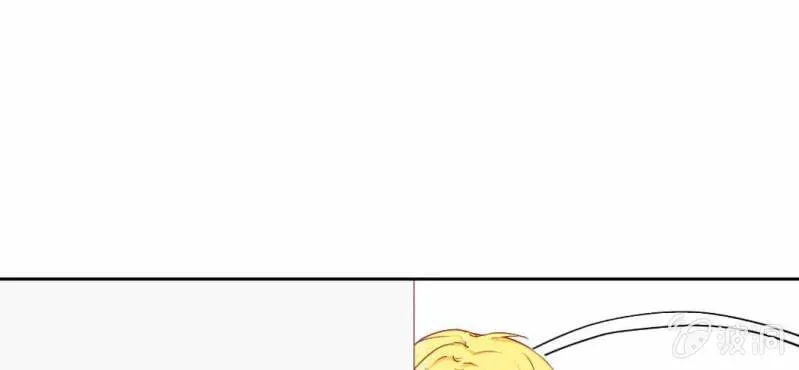 第11话 他是不是喜欢你？ 第55页
