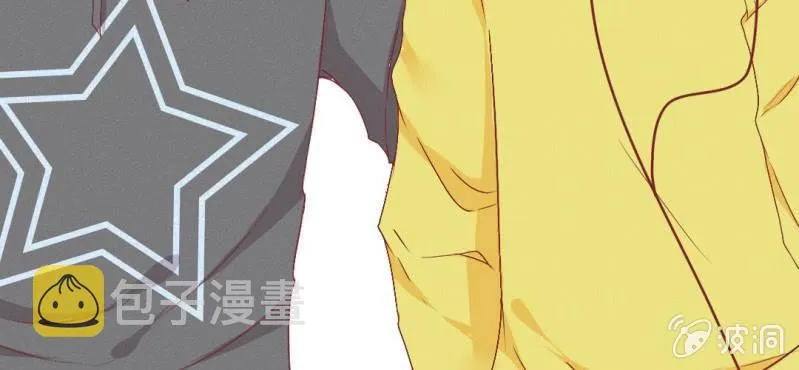 第11话 他是不是喜欢你？ 第73页