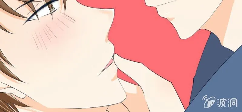 第10话 想做自己喜欢的事 第16页