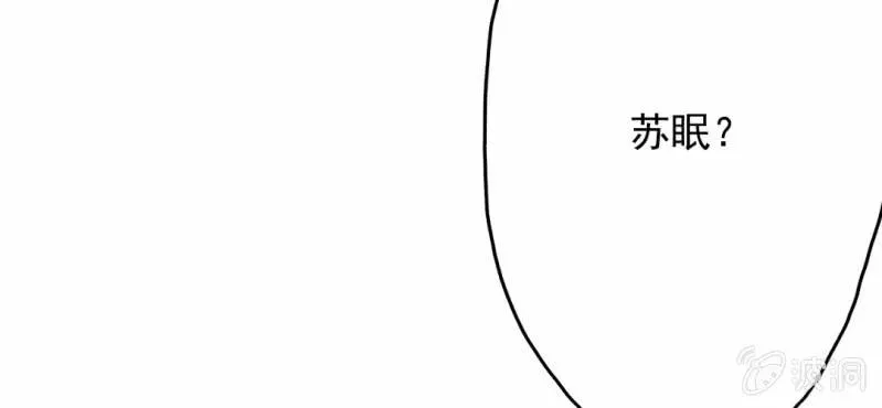 第10话 想做自己喜欢的事 第37页
