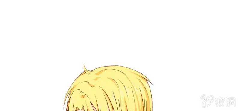 第10话 想做自己喜欢的事 第44页