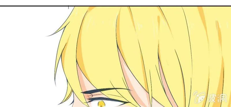 第10话 想做自己喜欢的事 第67页