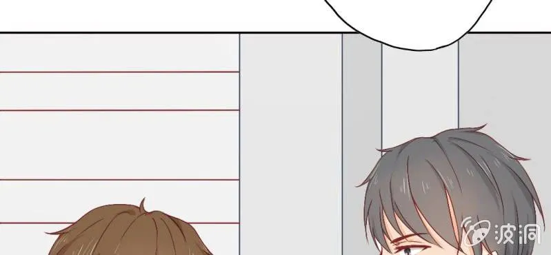 第10话 想做自己喜欢的事 第87页