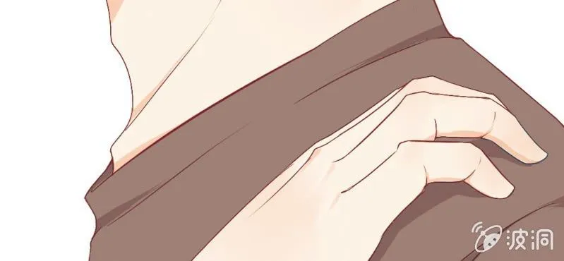 第10话 想做自己喜欢的事 第96页
