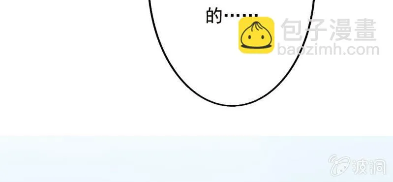 第10话 想做自己喜欢的事 第102页