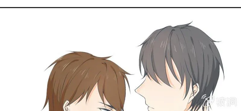 第9话 不准他跟你走 第41页