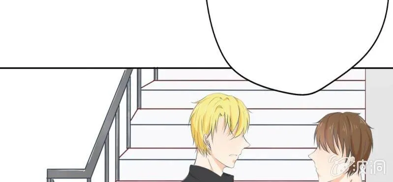 第9话 不准他跟你走 第99页