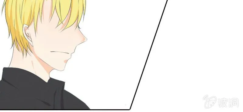第9话 不准他跟你走 第105页
