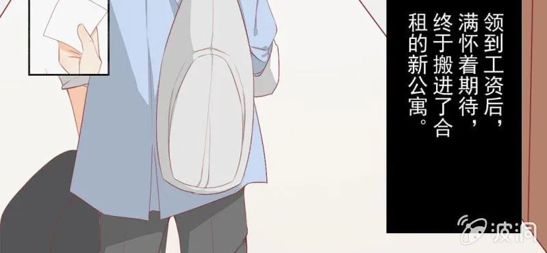 预告 第4页