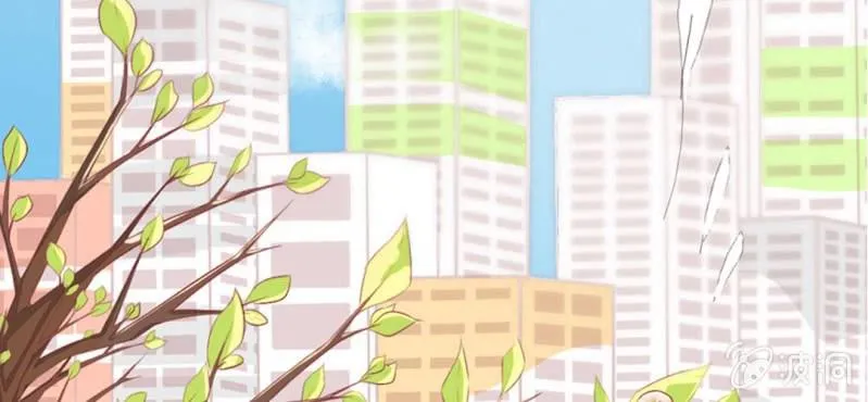预告 第10页