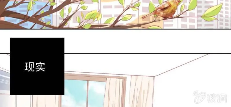 预告 第11页