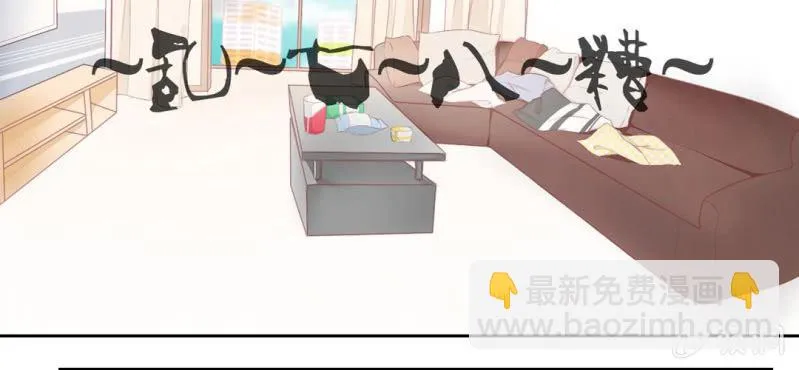 预告 第12页