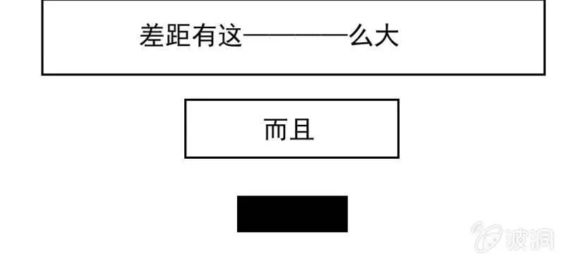 预告 第13页