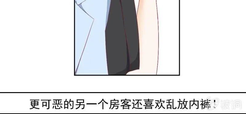 预告 第15页