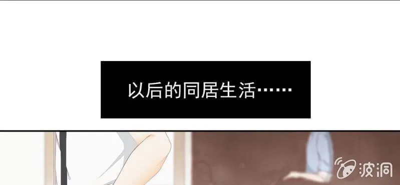 预告 第16页