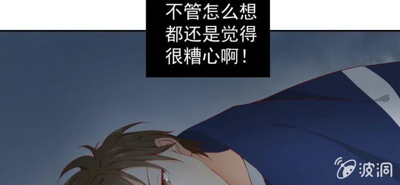 预告 第18页