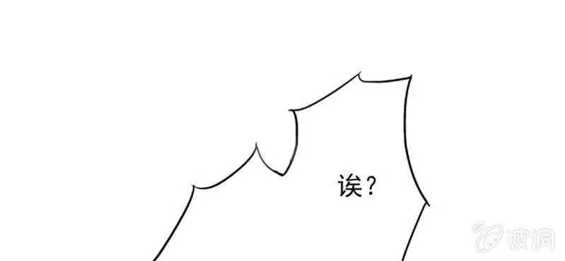 预告 第20页