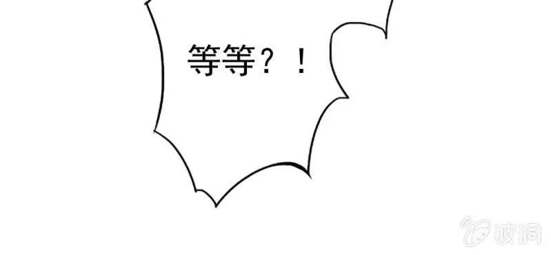 预告 第21页