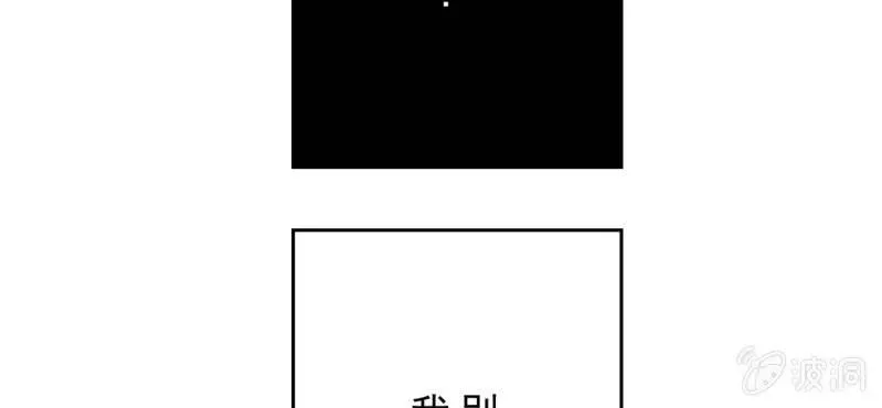 预告 第26页