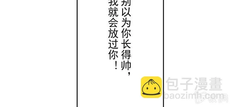 预告 第27页