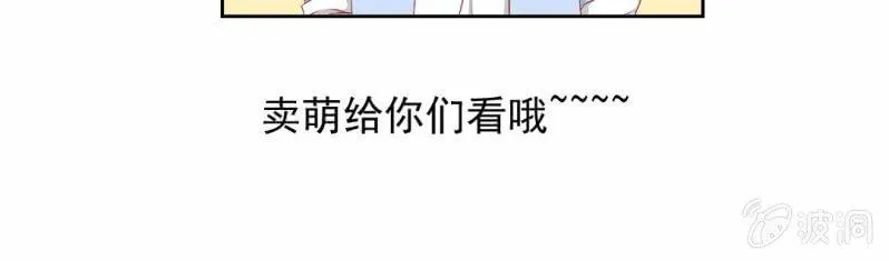 预告 第34页
