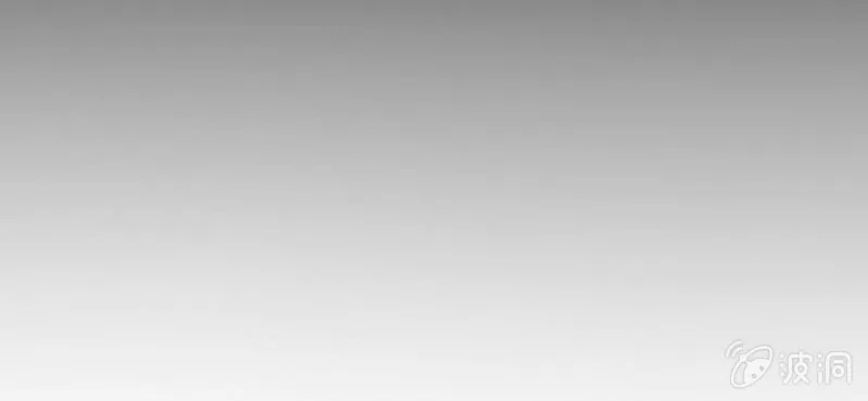 第1话 一言不合就上床 第32页