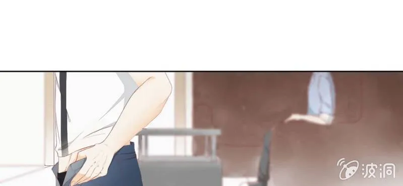 第1话 一言不合就上床 第42页