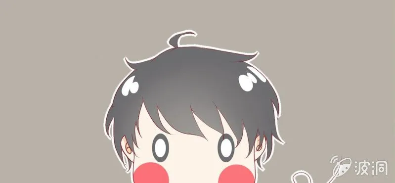 第1话 一言不合就上床 第59页