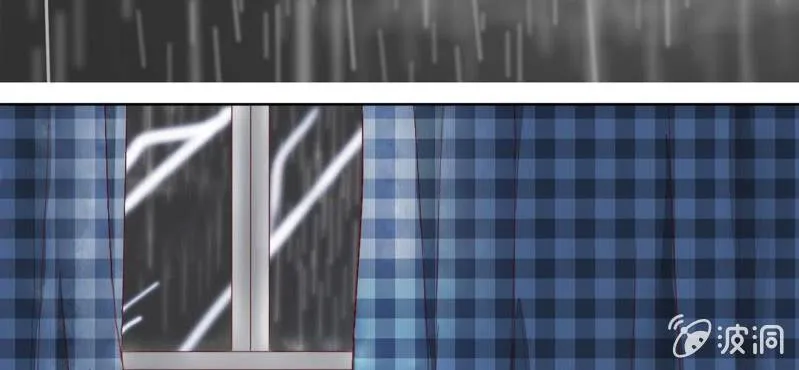 第1话 一言不合就上床 第63页